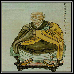 Bấm vào để đọc tiểu xử