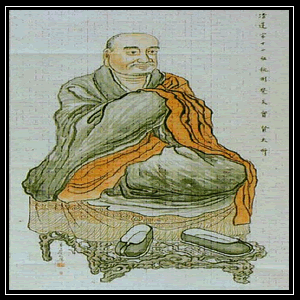 Bấm vào để đọc tiểu xử