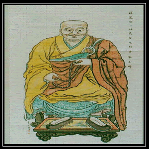 Bấm vào để đọc tiểu xử