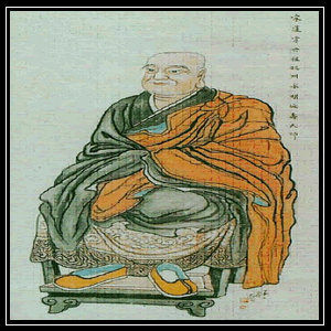 Bấm vào để đọc tiểu xử